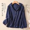 Summer Fashion Women's Premium Cotton Hollowed Out Long Sleeve Hooded Sun-protection Shirt Female Simple Sun-proof Clothing