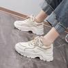 Mode Dicke Sohle Zimni Damen Spezielle Gewebte Hochwertige Sneaker High Brand Schuhe Sport Bestellung Chassure Sepatu Basquet Shoose
