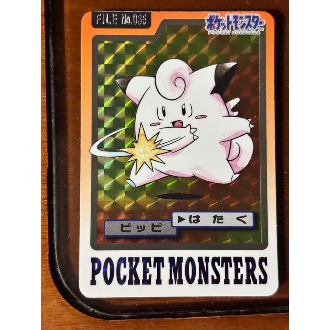 Used Pokemon Carddas Pippi FILE No.035