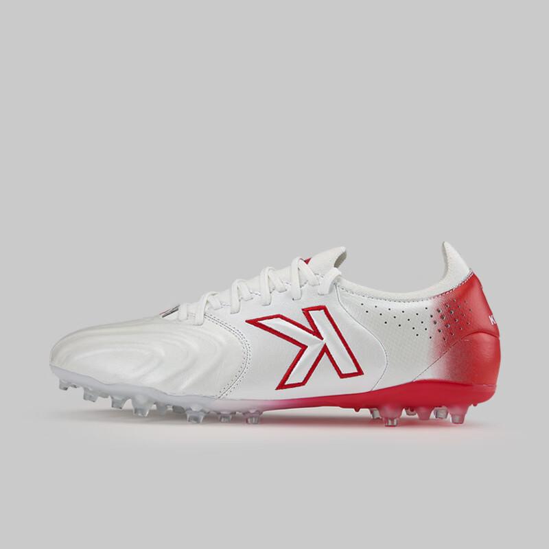 KELME Grail MG Kangaroo Leather Football Boots 40