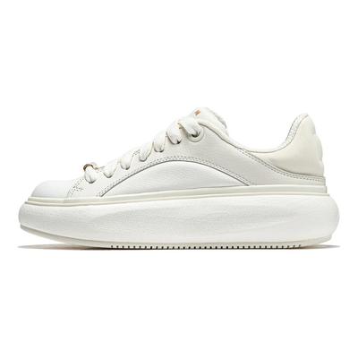Li Ning Cloud Travel C4D Bequeme Rutschfeste Freizeitschuhe Damen Sneaker Weiß AZGU038-1