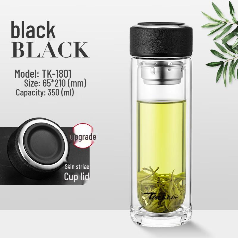 Huque Double Wall Glass Tea Infuser Bottle