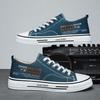 Men's canvas shoes breathable casual board shoes youth college style simple casual board shoes