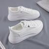 2025 Spring Women's White Korean Style Platform Sneakers – Versatile Height-Increasing Casual Shoes