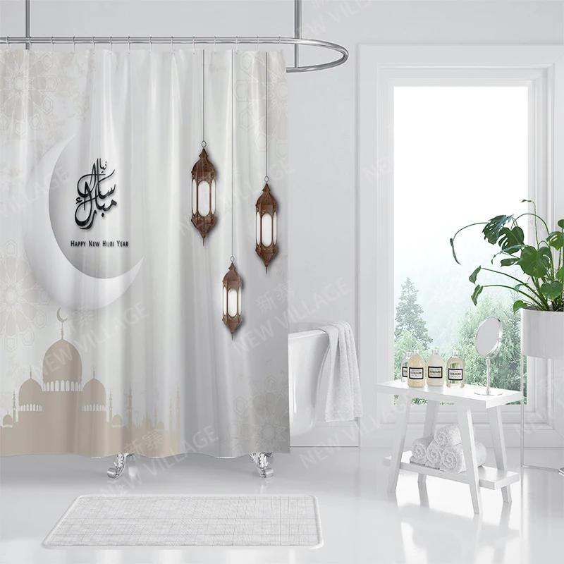 Home shower curtains for bathroom waterproof fabric bathroom Curtains castle Magic and Moon modern shower curtain180x200 240x200