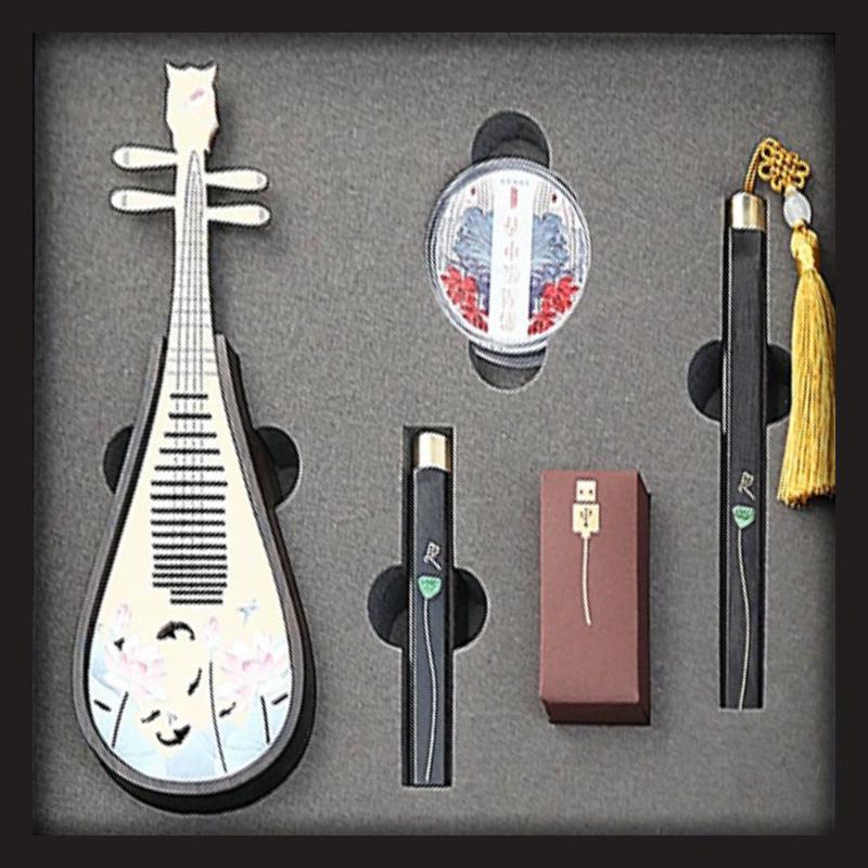 Ziguangtan Biwa-Shaped Incense Tray: Elegant Hardcover Gift for Ceremonial and Indoor Use