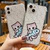 Phone Case: 2D Flat, Fits iPhone 13 Pro Through 18, Transparent Corner Protective Case, with a Cat Hugging a Fish, Perfect for Christmas and Halloween
