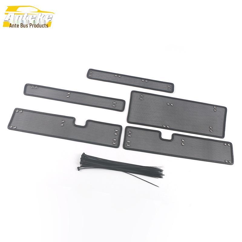Teramont R-LINE Insect Screen & Diamond Mesh Radiator Protector