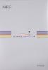 KATO N gauge E26 series basic model railway passenger car "Cassiopeia Cruise" 6-car set, 10-2112