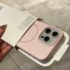 Luxus Flüssigsilikon Hülle Für iPhone 17 Pro 16 15 14 13 12 Pro Max 11 für Magsafe Magnetische Kabellose Ladung Stoßfest Capa