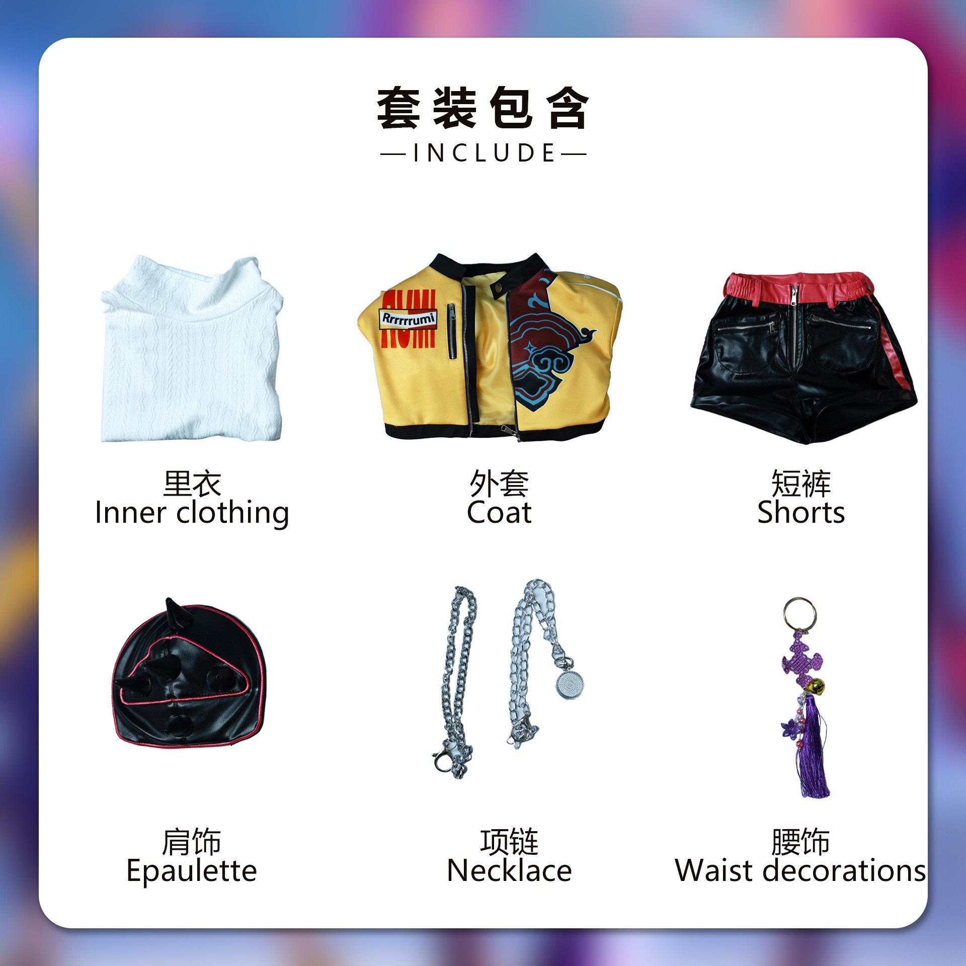 

K-POP: Костюм для косплея Демон Хантерс Руми для девочек, одежда, костюм для ролевой игры, костюм для Хэллоуина, карнавальный костюм XXXL