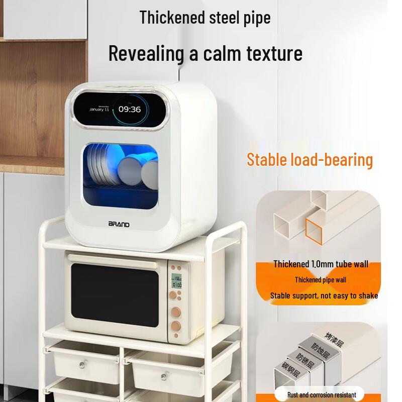 Kitchen Storage Rack with Handrail