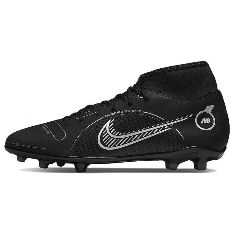Nike Mercurial Superfly 8 Club MG 'Black Medium Ash' Men's DJ2904-007