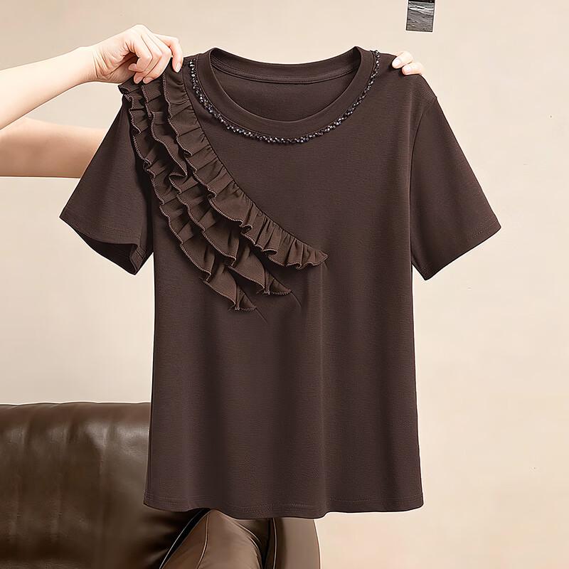 Sybayshe Women's Round Neck Slim Fit T-Shirt