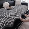 Special-Shaped Irregular Sofa Cushion Universal Light Luxury High-End Seat Cushion  New One-Piece Cover Towel