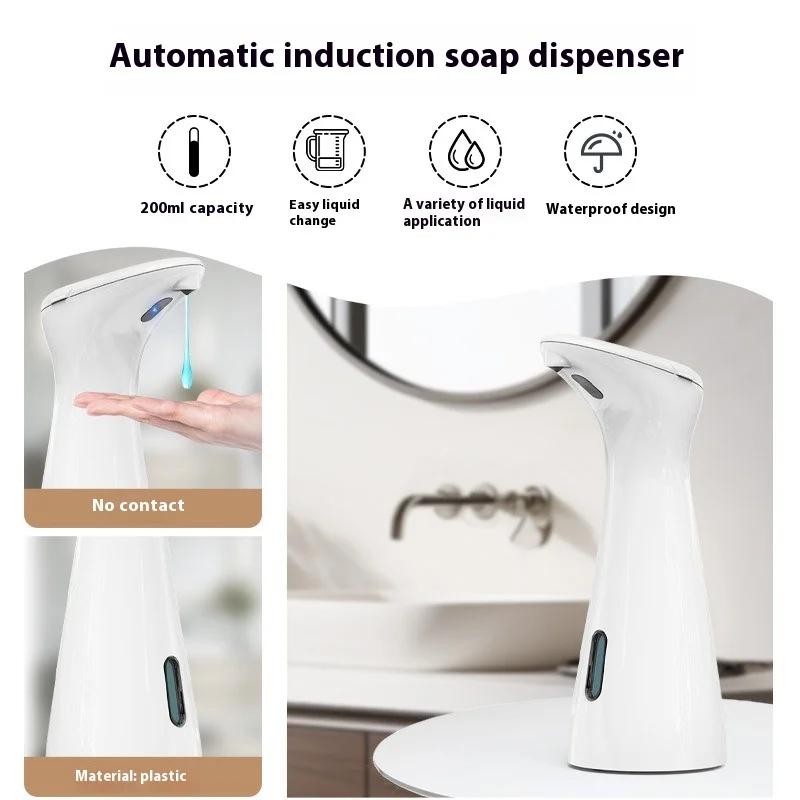 200ML  Automatic Soap Dispenser Battery White High Quality Abs Waterproof Hand Soap Sensor Bathroom Smart Wash Handpiece