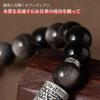 Bracelet for Men Popular Natural Stone Power Stone Silver Obsidian Silver 925 Metal Hypoallergenic 10mm Large Ball Bracelet for Men Bodhisattva Amulet