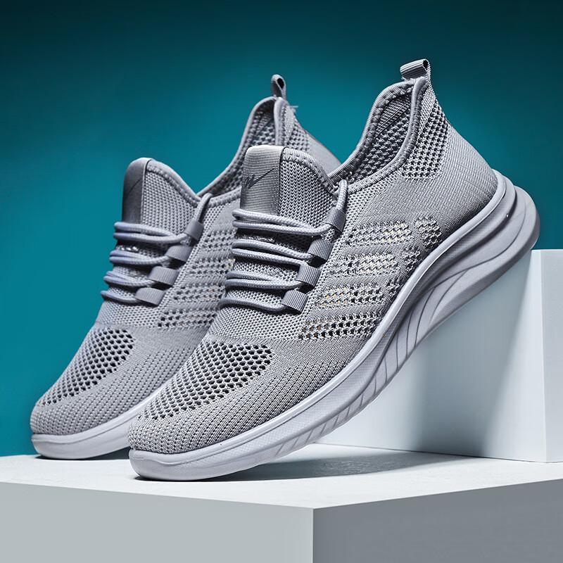 Double Star BaTe Men's Summer Breathable Mesh Slip-On Shoes