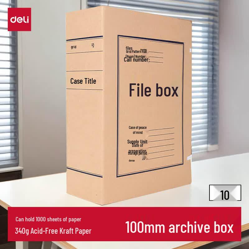 Deli A4 Kraft Paper Archive File Boxes, 10-Pack
