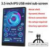 3.5 Inch IPS Computer Small Secondary Screen Full Viewing Angle USB-C Chassis Secondary Sub-Screen Computer Monitor