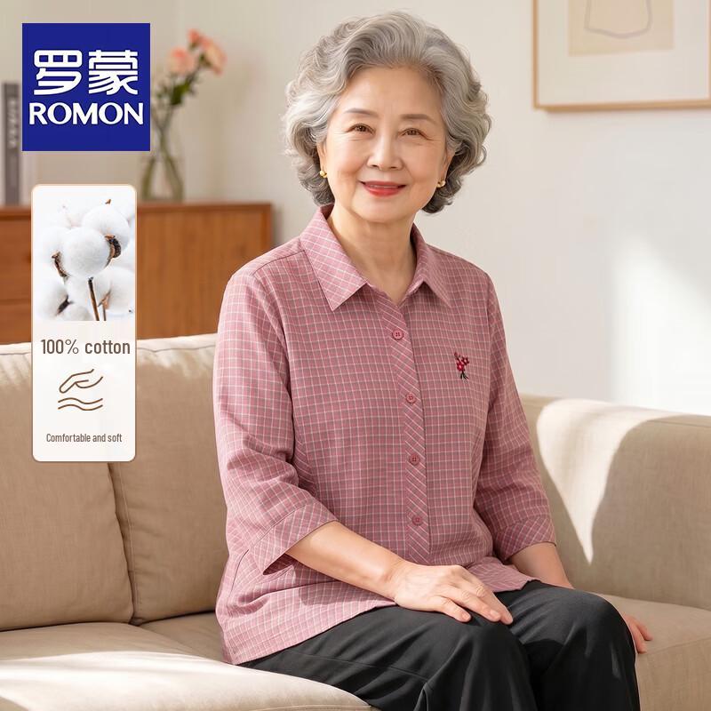 ROMON Mid-Aged Women s Summer Pure Cotton Plaid Shirt L