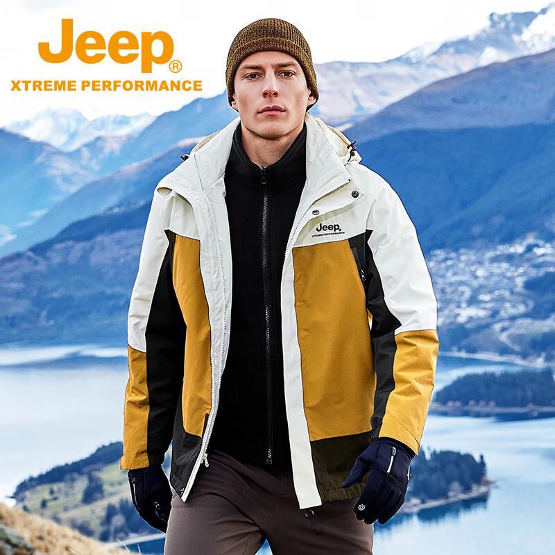 Jeep Outdoor Fleece Lined 3-in-1 Jacket