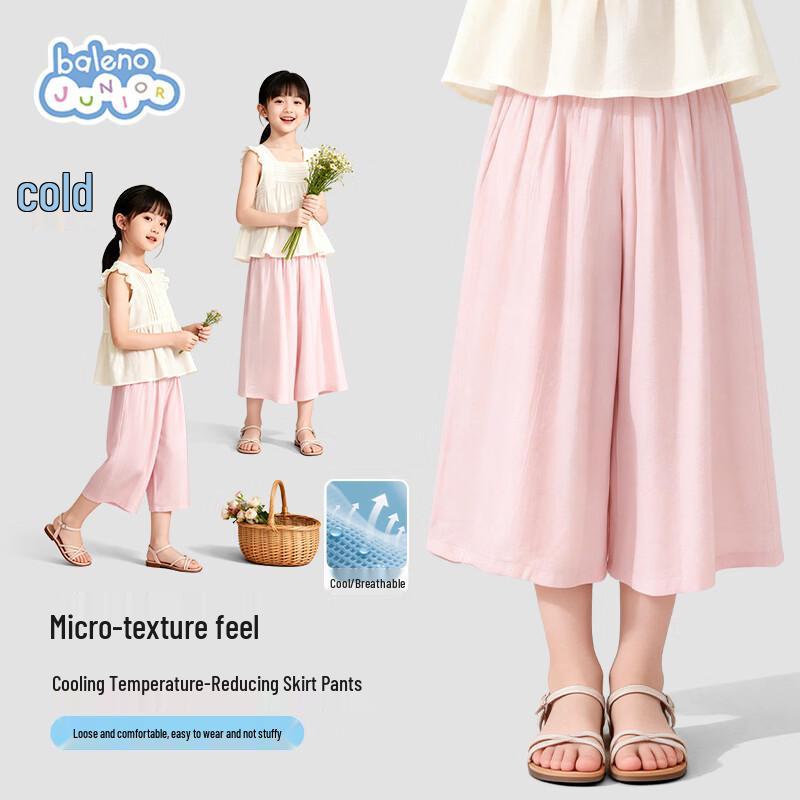 Baleno Girls  2026 Summer Wide-Leg Capri Pants 130