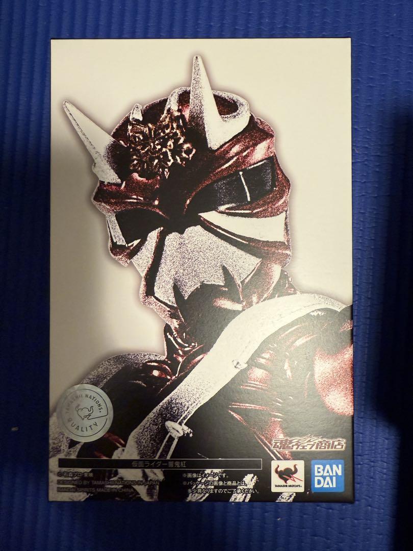 

[USED] Kamen Rider Hibiki Kurenai True Bone Carving
