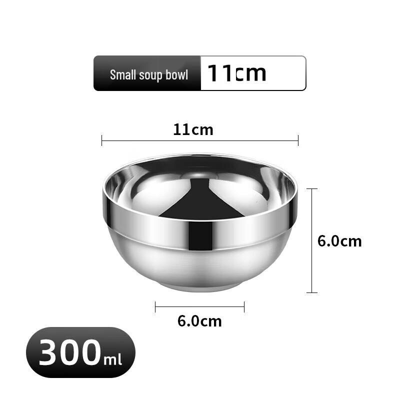 Household Double-Layer Stainless Steel Insulated Bowls 16cm