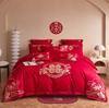 High-End Long-Staple Cotton Wedding 4Pcs Set Chinese Wedding Wedding Kit Big Red Embroidery Pure Cotton Wedding Bedding
