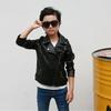 Kids Clothing Spring Autumn Winter Boys and Girls Leather Jacket Lapel Middle and Small Kid's Motorcycle Tops