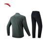 Anta Men's Fleece-Lined Tracksuit Set
