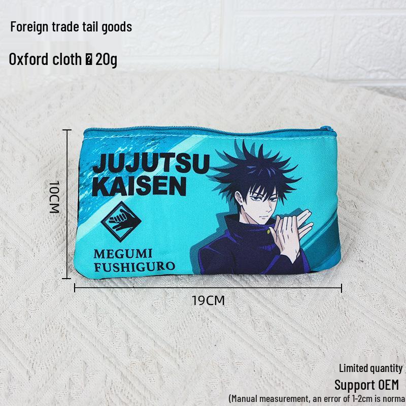 

Japanese-Style Large Capacity Multi-functional Anime Pencil Case
