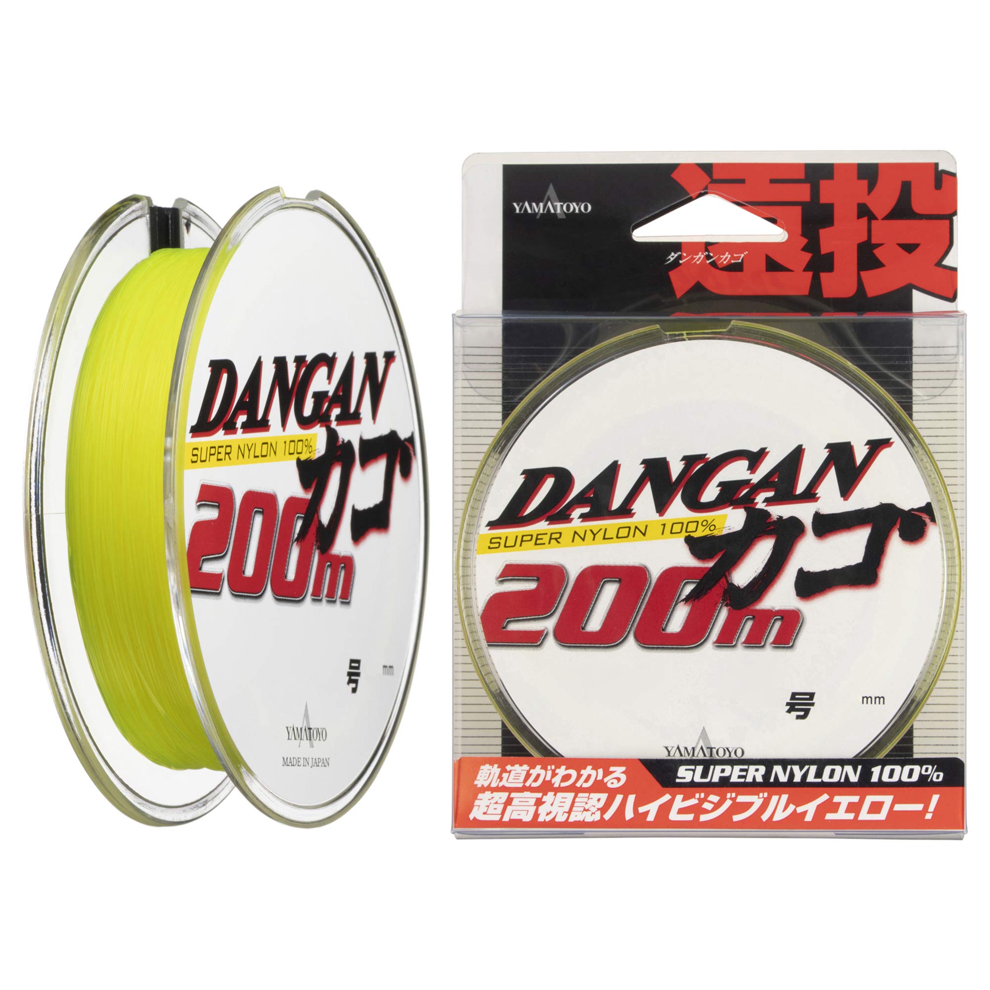 

YAMATOYO Nylon Line Dangango Long Throw 200m 3 12lb High Visible Yellow No.