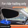 Sunshade Privacy Curtain for Car Windows - Heat Insulation & Easy Electrostatic Installation