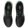 Asics Trail Running Shoes Women's Black 1012B933-002