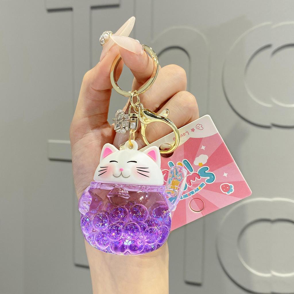 Liquid Eyecatching Acrylic Panda Keychain Trendy And Fun Gift For Friends Family And