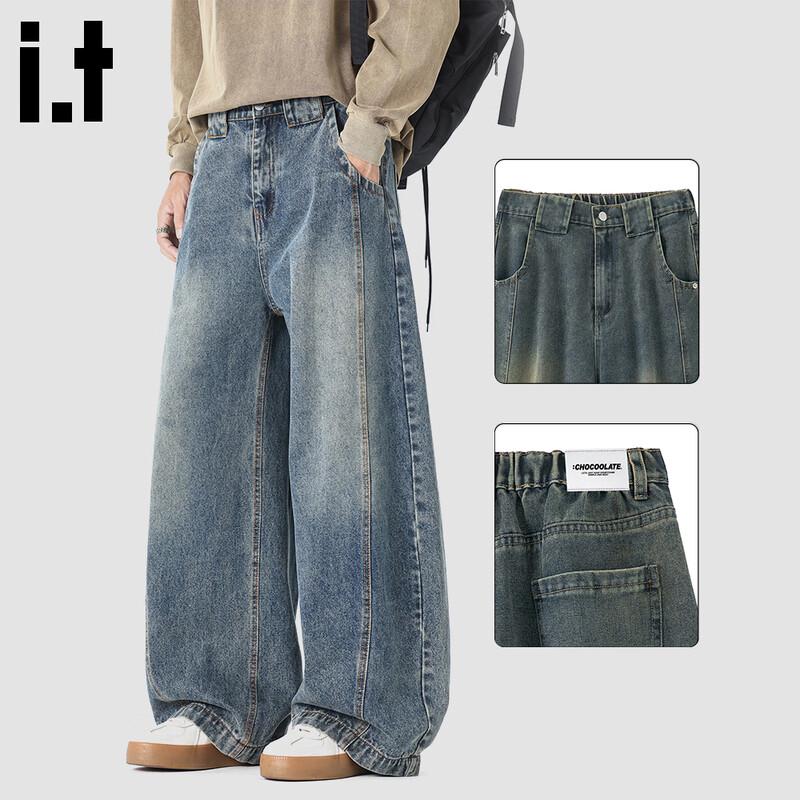 :CHOCOOLATEit Men's Retro Wide-Leg Loose Jeans
