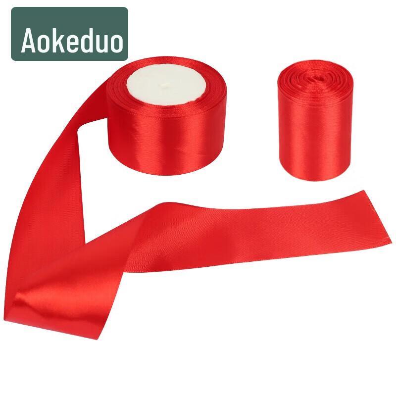 Aokedu Athletic Event Supplies