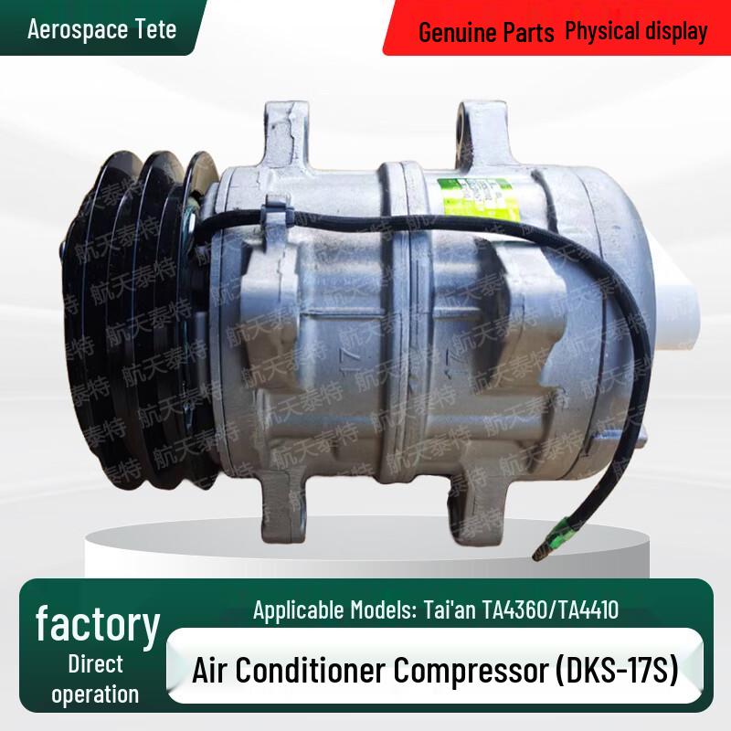 Aerospace Tete Air Conditioner Compressor for Tai an Special Vehicles