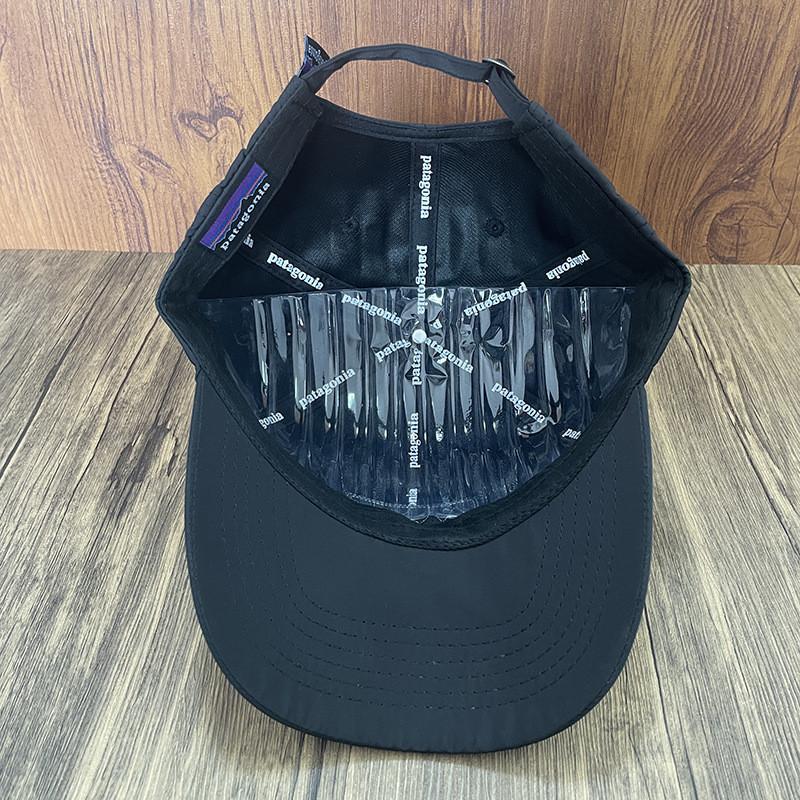 Patagonia Water Light Baseballová čepice s ochranou proti slunci pro venkovní běh a běžné nošení