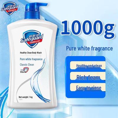 Safeguard Pure White Fragrance Body Wash