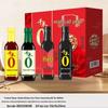 Vaseline Body Lotion & Qianhe Seasoning Gift Set