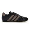 Adidas Originals Taekwondo Training Shoes Women's Low Top Coffee JQ4775(Team80-S-BOX)