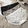 Women Sexy Sheer Lace Low Rise Panties Floral Lace See Through Hipster Underwear Soft Breathable Stretchy Cheeky Briefs