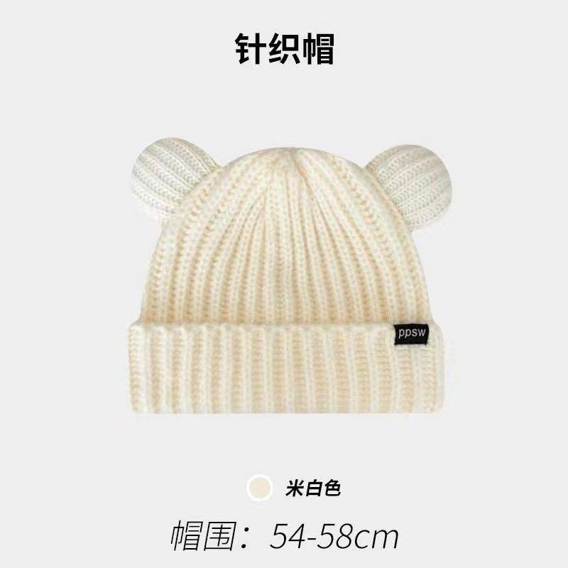 Winter Bear Ear Thermal Hat New Plush Women's Hat Loose Fashion Face Small Pullover Hat