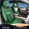 BYD Han Car Seat Cushion Cover - All-Season, Full Surround, Universal Fit