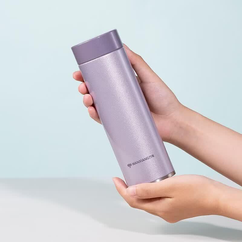 Wanxiang 316 Stainless Steel Portable Insulated Cup