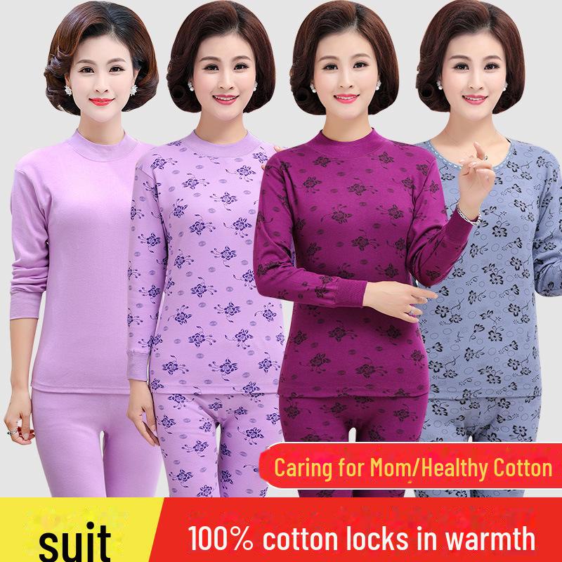Women's Pure Cotton Thermal Underwear Set for Middle-Aged and Elderly - Thin, Large Size Autumn Attire