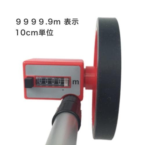 Lightweight and compact, extendable walking tape measure with wheel, distance meter, 43cm-99cm